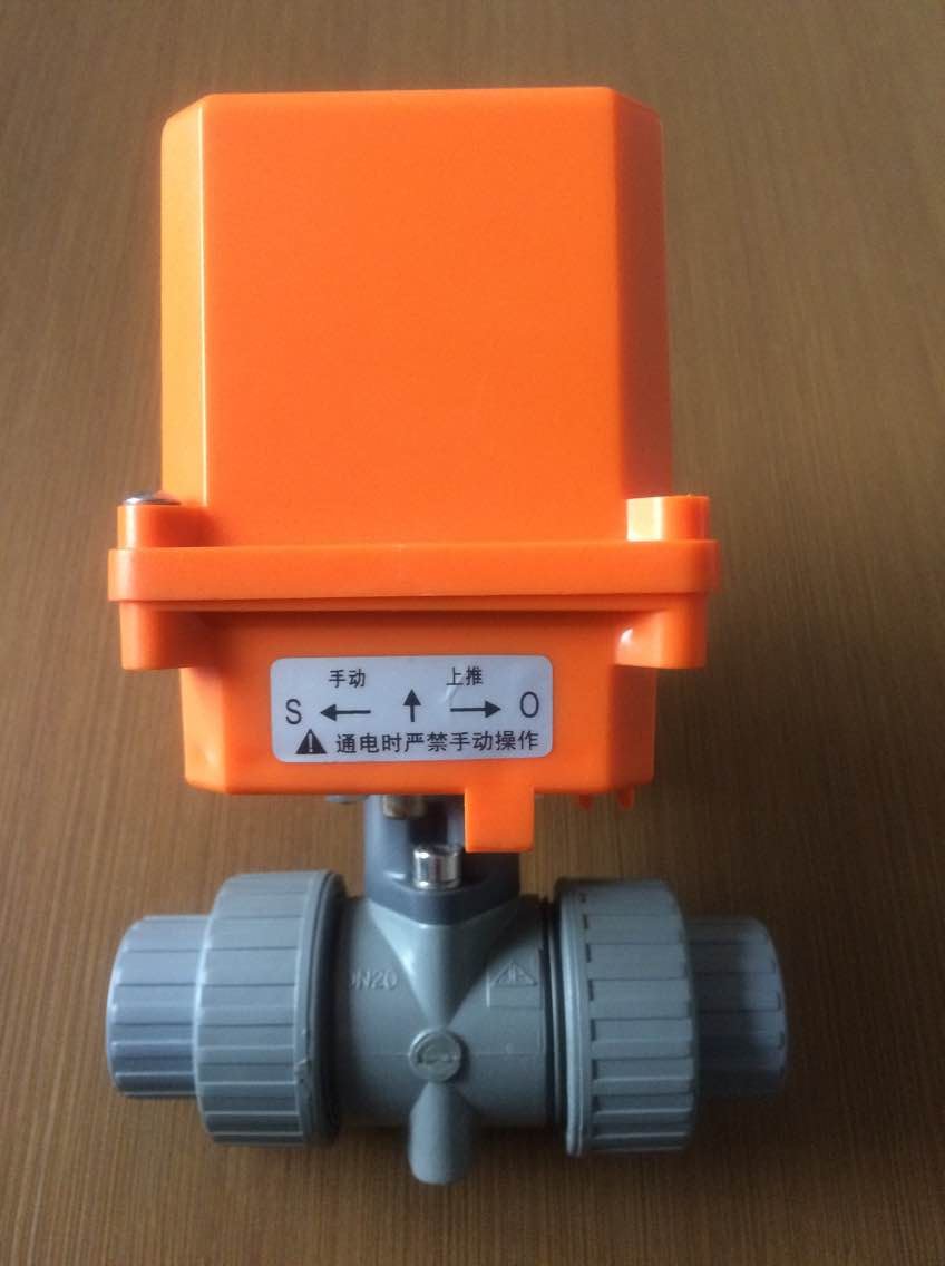 RHE-B开关型气动球阀Electric Actuator Ball  Valve